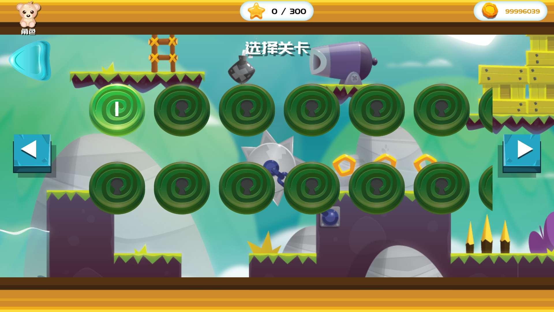 愤怒的青蛙内购版 1.1.1破解版