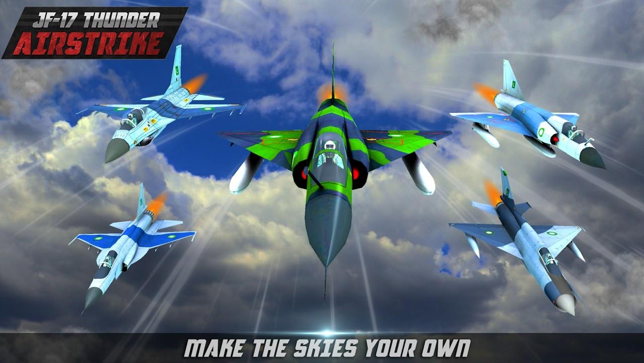 JF17雷霆空袭战斗机游戏(JF 17 Thunder : AirStrike) 4安卓版