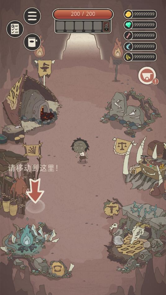野生驯兽师无限材料破解版 1.84汉化破解版