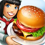 Cooking Fever(烹饪发烧友内购破解版) 10.0.0修改版