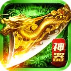 迷失神器手游 1.0安卓版