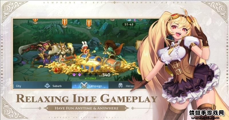 黎明启示录游戏（ML Adventure） 1.1.256安卓版