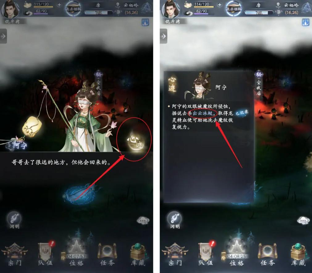 云深掌门路手游 1.0.19安卓版 1.0.19安卓版 1.0.19安卓版 1.0.19安卓版 1.0.19安卓版 1.0.19安卓版 1.0.19安卓版 1.0.19安卓版 1.0.19安卓版 1.0.19安卓版 1.0.19安卓版 1.0.19安卓版 1.0.19安卓版 1.0.19安卓版 1.0.19安卓版 1.0.19安卓版