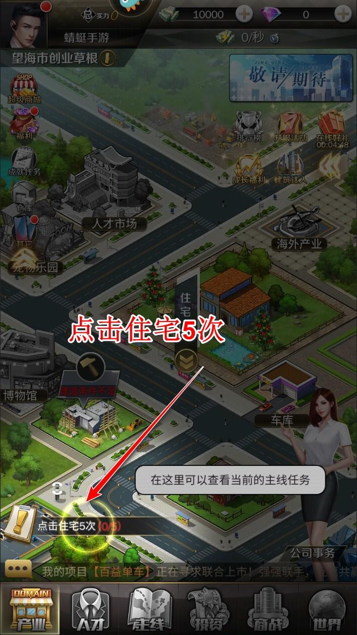 商道高手九游最新版 3.1302安卓版 3.1302安卓版 3.1302安卓版 3.1302安卓版 3.1302安卓版 3.1302安卓版 3.1302安卓版 3.1302安卓版 3.1302安卓版 3.1302安卓版 3.1302安卓版 3.1302安卓版 3.1302安卓版 3.1302安卓版