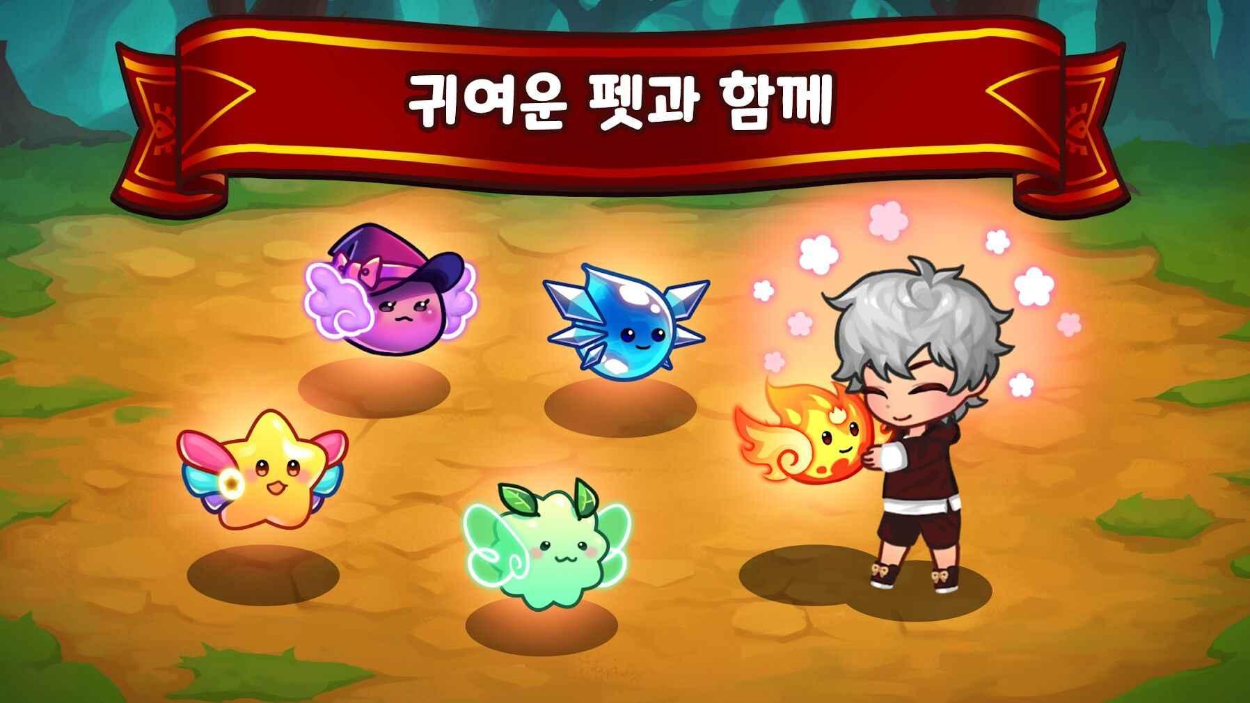 锤子英雄试玩版 1.13安卓版