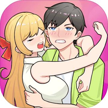 学妹不要怕游戏 1.0.8版本