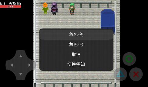 勇者之巅手游 21.08.301423最新版 21.08.301423最新版