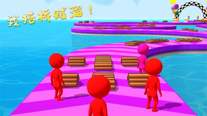 我搭桥贼溜手游 1.0.0安卓版