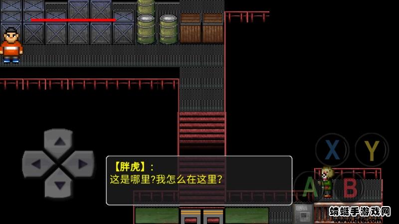 胖虎历险记手游 22.01.211055安卓版