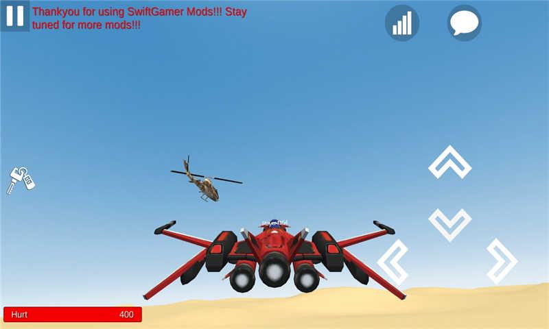 Ultimate Sandbox(终极沙盒破解版无限弹药) 2.0.5修改版
