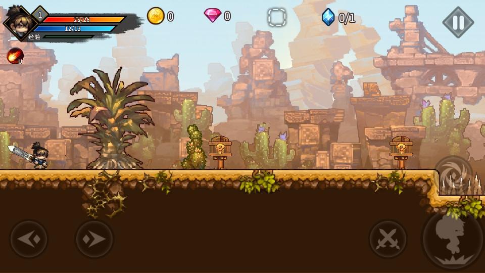 银哨传说手游 1.4.7中文版 1.4.7中文版 1.4.7中文版 1.4.7中文版 1.4.7中文版 1.4.7中文版 1.4.7中文版 1.4.7中文版