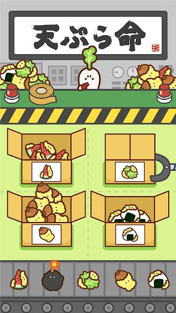 好兴奋炸炸天妇罗游戏 1.4.0安卓版