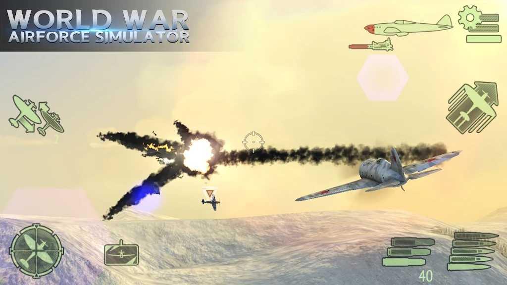二战空军模拟器中文版(World war Airforce simulator) 1.1最新版