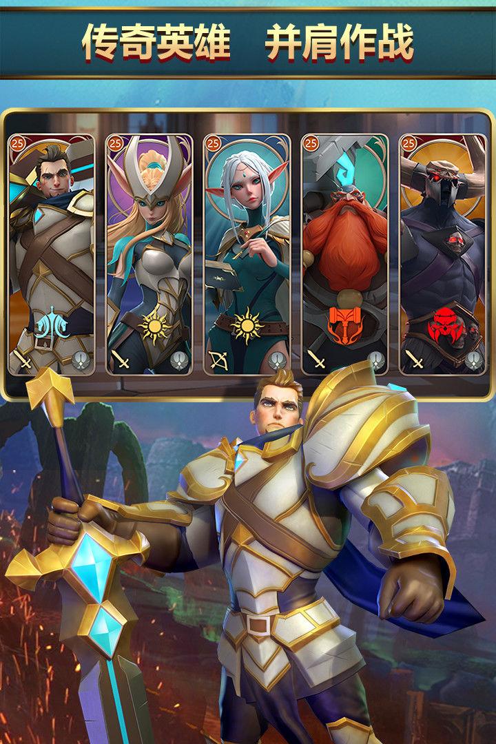 王者决断破解版 1.40.2中文版