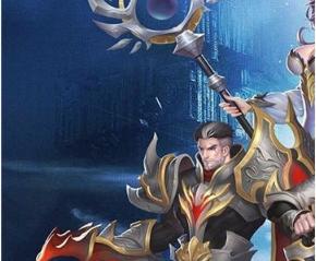 勇士之轮官方版 3.0.1.1最新版