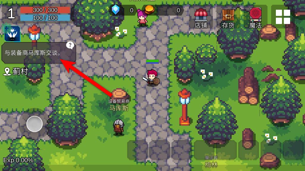 壮游最新版 1.1.7安卓版 1.1.7安卓版 1.1.7安卓版 1.1.7安卓版