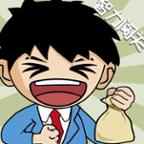 花光首富十亿游戏无限体力 1.0安卓版