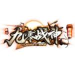 九零战神版官方版 1.1.0安卓版