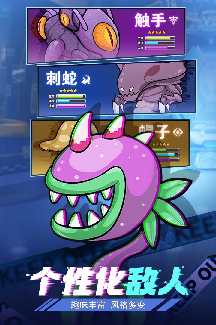 合金子弹九游最新版 4.0.0安卓版