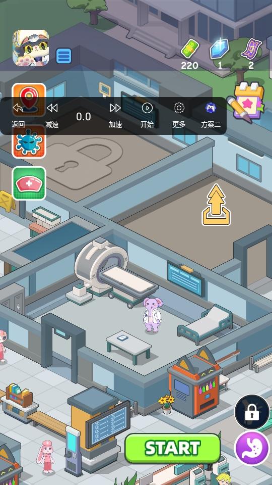 喵喵医院大亨手游 1.1.4安卓版 1.1.4安卓版 1.1.4安卓版 1.1.4安卓版 1.1.4安卓版 1.1.4安卓版 1.1.4安卓版 1.1.4安卓版 1.1.4安卓版 1.1.4安卓版