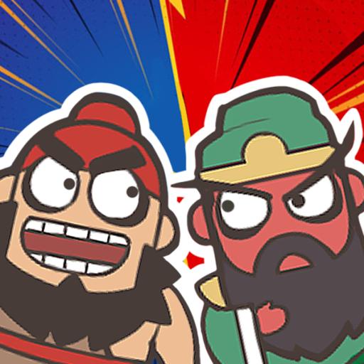 桃园三结仇最新版 1.1.8安卓版