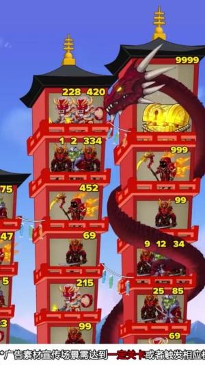 天天来守塔正式版 1.7.0中文版