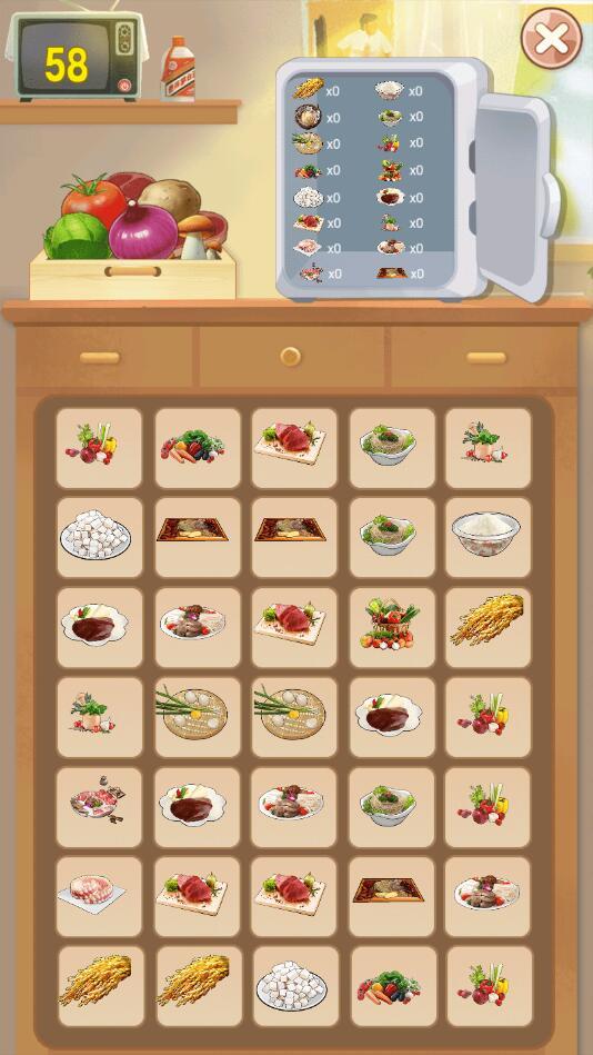 当你老了游戏破解版 1.0.0安卓版