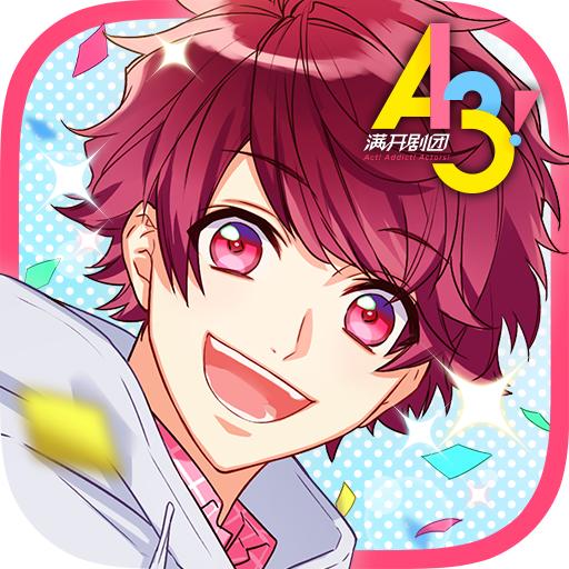 满开剧团游戏 3.5.0安卓版