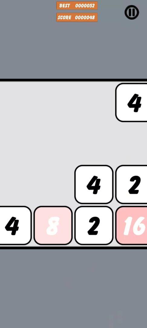 趣味2048手游 1.0.0安卓版