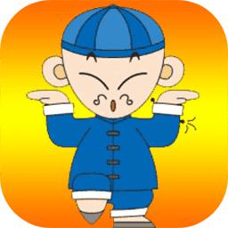 斗了个地主小游戏 1.0.0版本