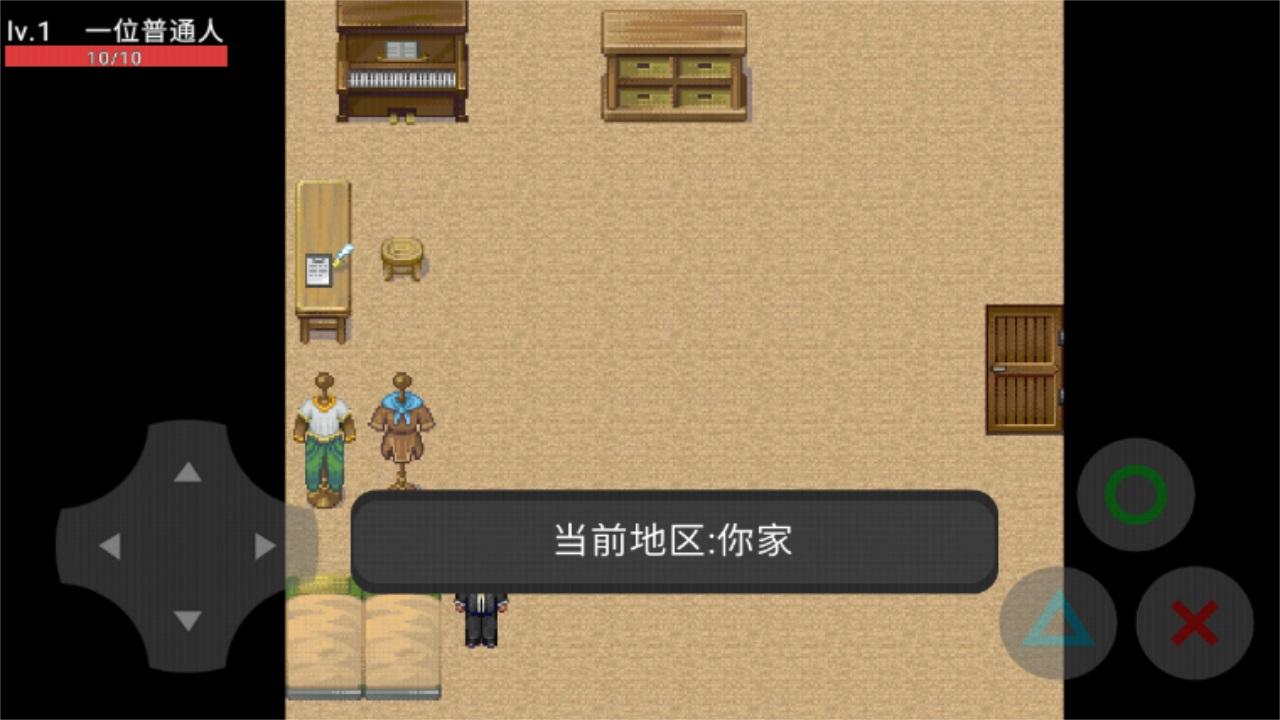 小黑子食不食油饼 22.10.012110安卓版 22.10.012110安卓版 22.10.012110安卓版