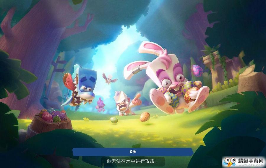 Zooba(动物王者无限冲刺技能版) 2.24.1中文版