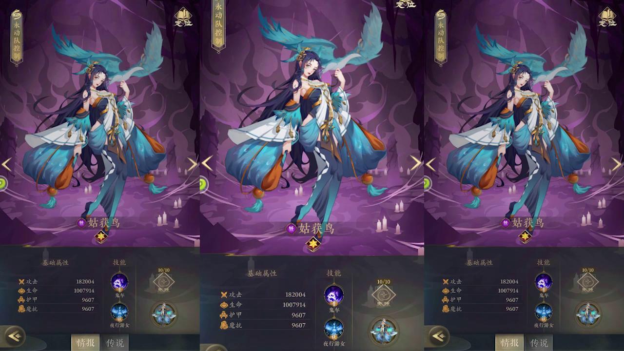 道友别走官方版 1.1.12最新版
