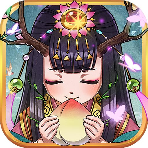 封神争霸3D最新版 4.3安卓版