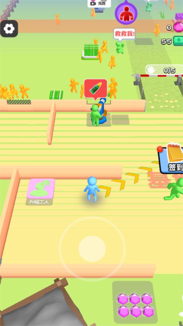 走位打僵尸小游戏 1.0.0安卓版 1.0.0安卓版