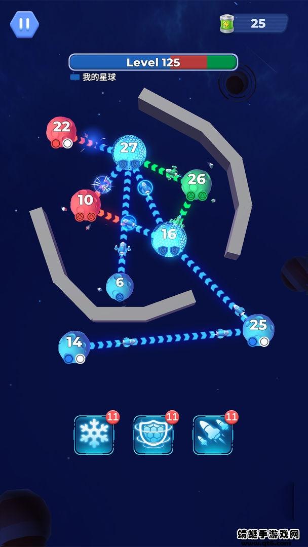 星球占领手游 1.03安卓版