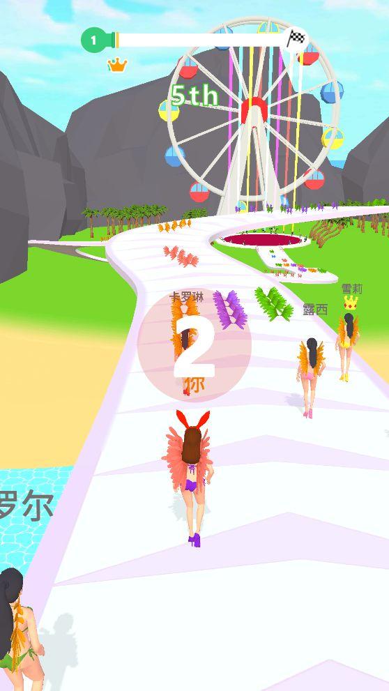 姐就这样 1.00安卓版