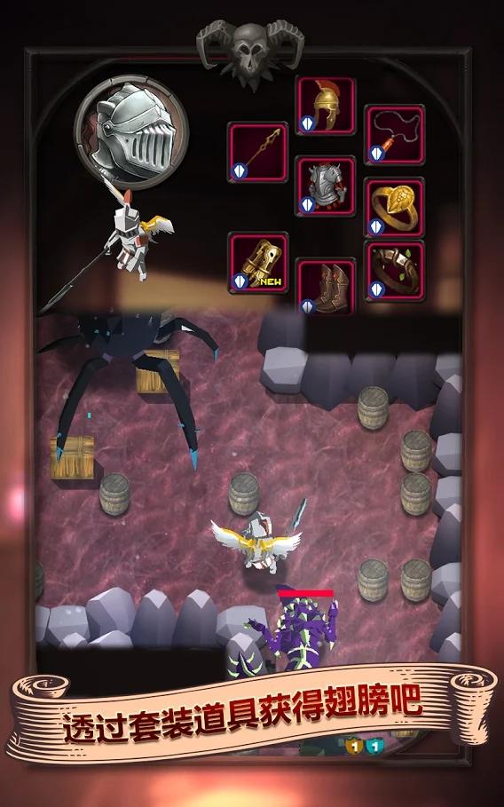 Darkest Rogue(最黑暗的盗贼2破解版) 57.2中文版