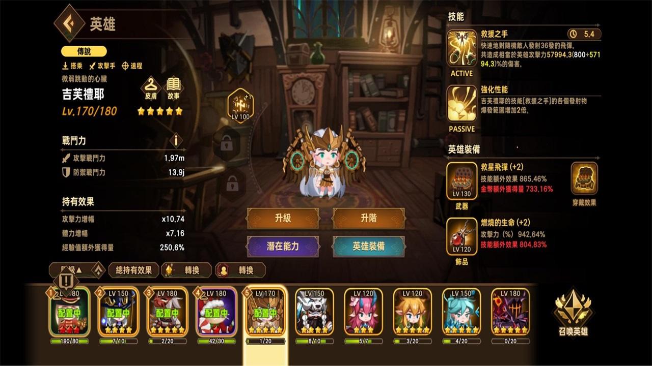 洛伊的移动要塞手游 1.8.05安卓版 1.8.05安卓版 1.8.05安卓版 1.8.05安卓版 1.8.05安卓版 1.8.05安卓版 1.8.05安卓版 1.8.05安卓版 1.8.05安卓版 1.8.05安卓版 1.8.05安卓版 1.8.05安卓版 1.8.05安卓版