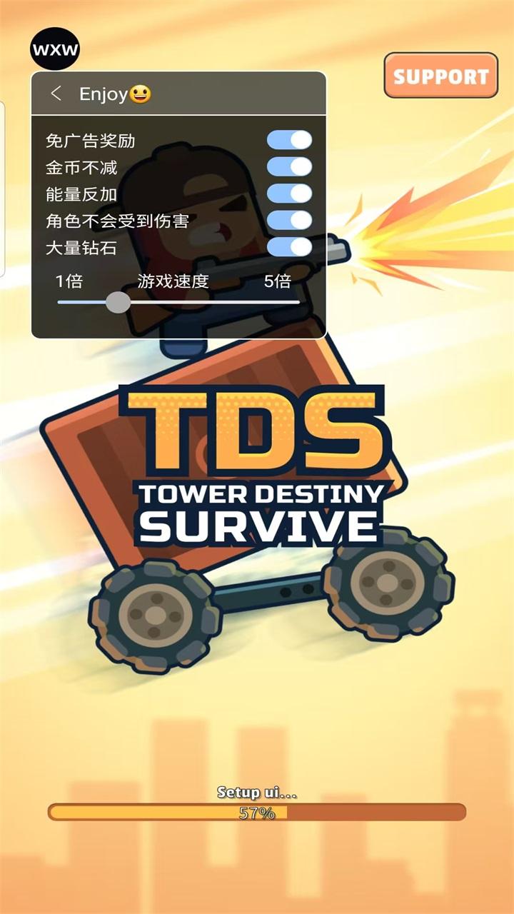 战斗塔MOD作弊菜单最新版 1.2.4中文版 1.2.4中文版 1.2.4中文版 1.2.4中文版 1.2.4中文版 1.2.4中文版