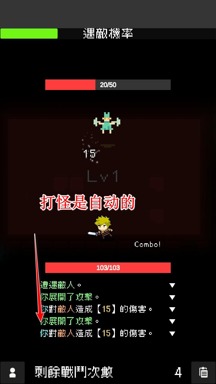 我快速升级手游 8.0中文版 8.0中文版 8.0中文版 8.0中文版 8.0中文版 8.0中文版 8.0中文版 8.0中文版 8.0中文版 8.0中文版 8.0中文版 8.0中文版 8.0中文版