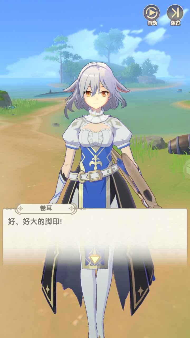 银鸦之梦手游 0.0.2507160045安卓版 0.0.2507160045安卓版 0.0.2507160045安卓版