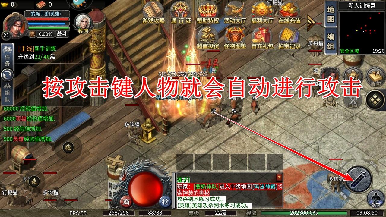 牧场传奇高爆打金服 1.0.02安卓版 1.0.02安卓版 1.0.02安卓版 1.0.02安卓版 1.0.02安卓版 1.0.02安卓版 1.0.02安卓版 1.0.02安卓版 1.0.02安卓版 1.0.02安卓版 1.0.02安卓版 1.0.02安卓版 1.0.02安卓版 1.0.02安卓版