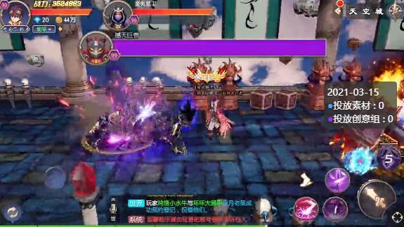 深渊红包版官方版 0.24.3安卓版