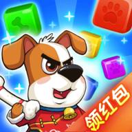 方糖消消消最新版 1.0.1手机版