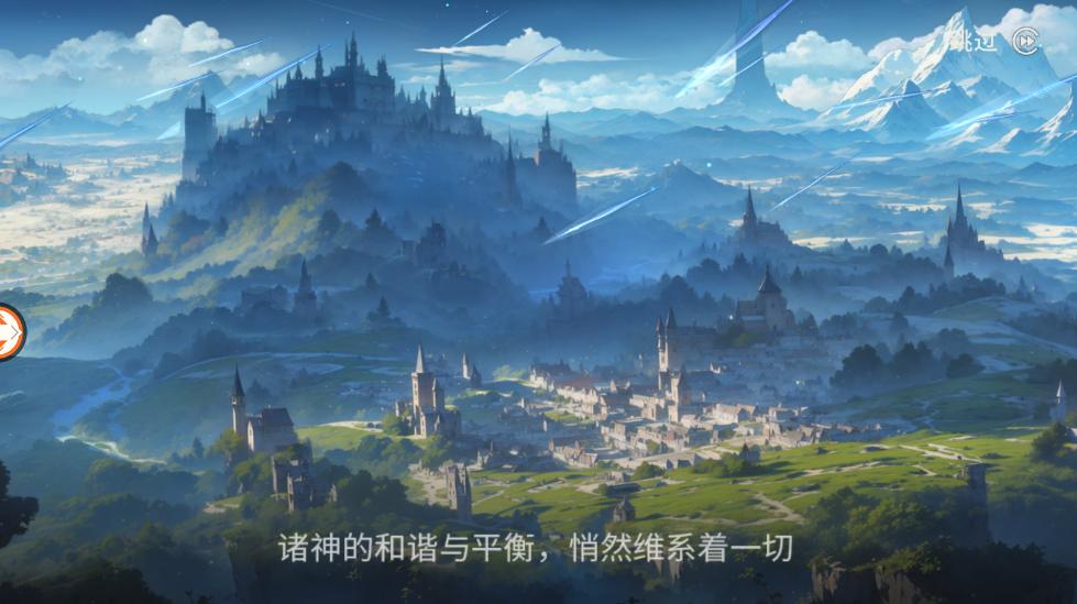 阿提卡之怒手游 0.127最新版本 0.127最新版本 0.127最新版本 0.127最新版本 0.127最新版本 0.127最新版本