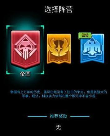 走开外星人最新版 3.7.1安卓版 3.7.1安卓版 3.7.1安卓版 3.7.1安卓版 3.7.1安卓版 3.7.1安卓版 3.7.1安卓版