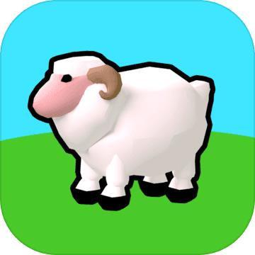 亡羊补牢小游戏 1.0.0安卓版