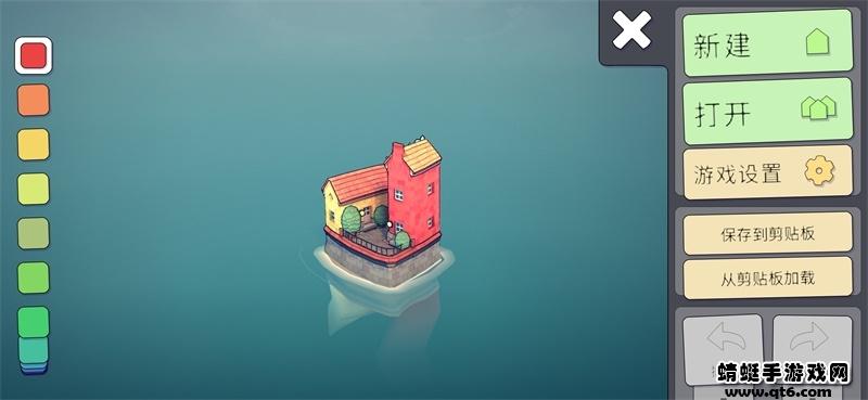 水上小镇免费 1.0.16.019最新版