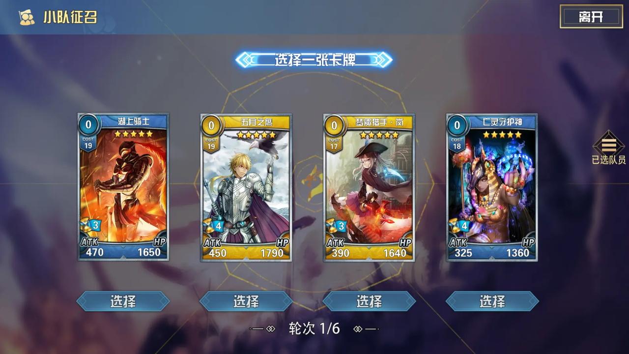 魔卡幻想九游最新版 4.58.0.22614安卓版 4.58.0.22614安卓版 4.58.0.22614安卓版 4.58.0.22614安卓版 4.58.0.22614安卓版 4.58.0.22614安卓版